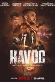 Опустошение (2025)